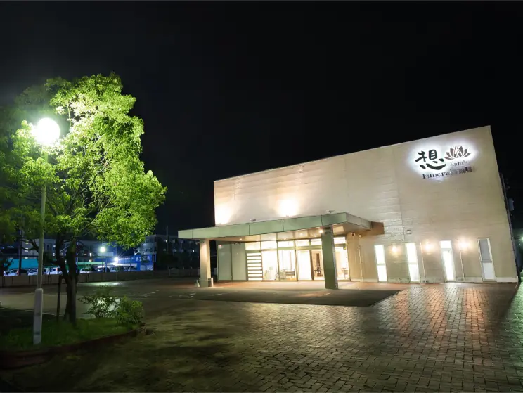 通夜・通夜ぶるまい